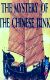 THE MYSTERY OF THE CHINESE JUNK - 1967