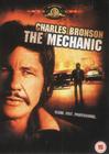 THE MECHANIC: released on DVD 10/08/2002